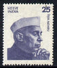 India 1976 Nehru 25p value type 712 unmounted mint (SG 810b)