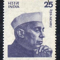 India 1976 Nehru 25p value type 712 unmounted mint (SG 810b)