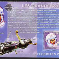 Congo 2006 Great Aviators perf s/sheet containing 1 value (Yuri Gagarin & Vostok 1) unmounted mint
