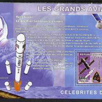 Congo 2006 Great Aviators perf s/sheet containing 1 value (Yang Liwei & Shenzhou 5) unmounted mint