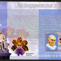 Congo 2006 Champions of Peace with Orchid & Sculpture perf s/sheet containing 1 value (Pope Jean-Paul II) unmounted mint