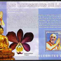 Congo 2006 Champions of Peace with Orchid & Buddist Statues perf s/sheet containing 1 value (Dalai Lama) unmounted mint