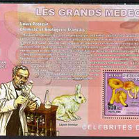 Congo 2006 Medical Celebrities perf s/sheet containing 1 value (Louis Pasteur & mushrooms) unmounted mint