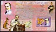 Congo 2006 Medical Celebrities perf s/sheet containing 1 value (Louis Pasteur & mushrooms) unmounted mint