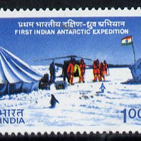 India 1983 Antarctic Expedition (Camp with Helicopter & Penguins) unmounted mint, SG 1072