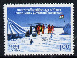 India 1983 Antarctic Expedition (Camp with Helicopter & Penguins) unmounted mint, SG 1072