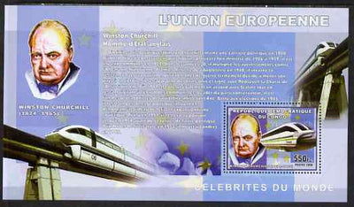 Congo 2006 50th Anniversary of European Union perf s/sheet containing 1 values (Churchill & High Speed Train) unmounted mint