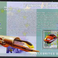 Congo 2006 50th Anniversary of European Union perf s/sheet containing 1 values (Robert Schuman & High Speed Train) unmounted mint
