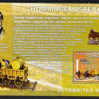 Congo 2006 George Stephenson perf s/sheet, unmounted mint