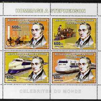 Congo 2006 George Stephenson perf sheetlet containing 4 values, unmounted mint