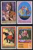 India 1973 Indian Miniature Paintings set of 4 unmounted mint, SG 681-84