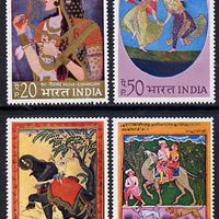 India 1973 Indian Miniature Paintings set of 4 unmounted mint, SG 681-84