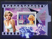 Guinea - Conakry 2007 Marilyn Monroe perf souvenir sheet (The Seven Year Itch) unmounted mint Yv 642