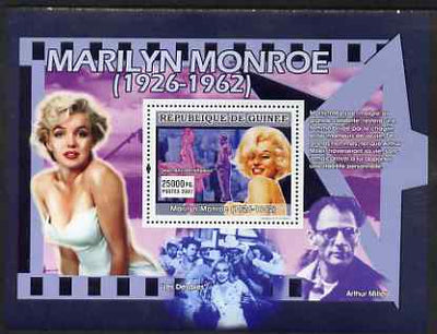 Guinea - Conakry 2007 Marilyn Monroe perf souvenir sheet (The Seven Year Itch) unmounted mint Yv 642