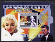 Guinea - Conakry 2007 Marilyn Monroe perf souvenir sheet (The River of No Return) unmounted mint Yv 643