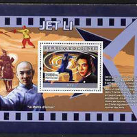 Guinea - Conakry 2007 Martial Arts Movies perf souvenir sheet (Jet Li) unmounted mint Yv 645