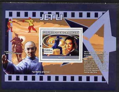 Guinea - Conakry 2007 Martial Arts Movies perf souvenir sheet (Jet Li) unmounted mint Yv 645