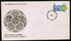 India 1986 World Cup Football on unaddressed FDC, SG 1190