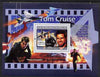 Guinea - Conakry 2007 American Male Film Stars perf souvenir sheet (Tom Cruise) unmounted mint Yv 649