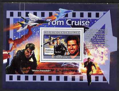 Guinea - Conakry 2007 American Male Film Stars perf souvenir sheet (Tom Cruise) unmounted mint Yv 649