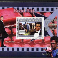 Guinea - Conakry 2007 American Male Film Stars perf souvenir sheet (Brad Pitt) unmounted mint Yv 650
