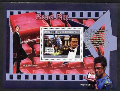 Guinea - Conakry 2007 American Male Film Stars perf souvenir sheet (Brad Pitt) unmounted mint Yv 650