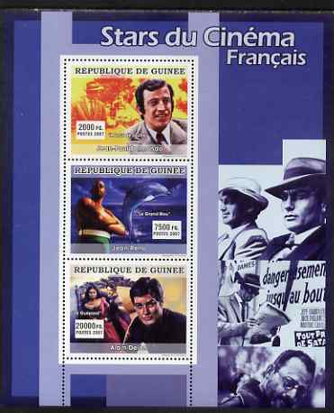 Guinea - Conakry 2007 French Male Film Stars perf sheetlet containing 3 values unmounted mint, Yv 3047-49