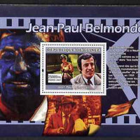 Guinea - Conakry 2007 French Male Film Stars perf souvenir sheet (Jen-Paul Belmondo) unmounted mint Yv 651