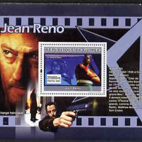 Guinea - Conakry 2007 French Male Film Stars perf souvenir sheet (Jean Reno) unmounted mint Yv 652