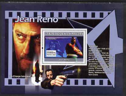 Guinea - Conakry 2007 French Male Film Stars perf souvenir sheet (Jean Reno) unmounted mint Yv 652