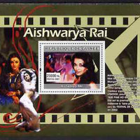 Guinea - Conakry 2007 Indian Film Stars perf souvenir sheet (Aishwarya Rai) unmounted mint