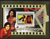Guinea - Conakry 2007 Indian Film Stars perf souvenir sheet (Kajol Mukherjee) unmounted mint