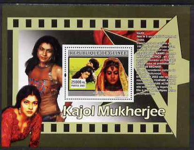 Guinea - Conakry 2007 Indian Film Stars perf souvenir sheet (Kajol Mukherjee) unmounted mint