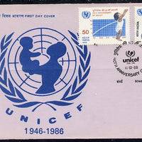 India 1986 UNICEF set of 2 on unaddressed FDC, SG 1221-22