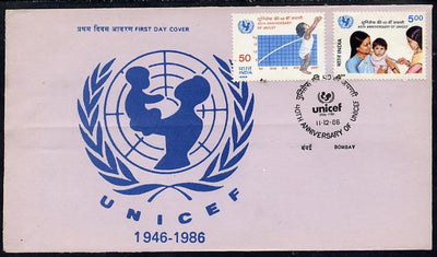 India 1986 UNICEF set of 2 on unaddressed FDC, SG 1221-22
