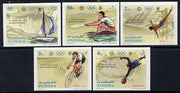 Fujeira 1971 Munich Olympics imperf set of 5 unmounted mint (Mi 748-52B)