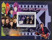 Guinea - Conakry 2007 Male Music Stars perf souvenir sheet (Paul McCartney) unmounted mint
