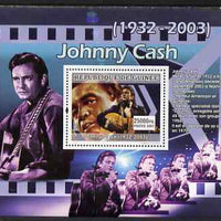 Guinea - Conakry 2007 Male Music Stars perf souvenir sheet (Johnny Cash) unmounted mint