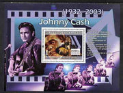 Guinea - Conakry 2007 Male Music Stars perf souvenir sheet (Johnny Cash) unmounted mint