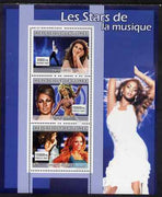 Guinea - Conakry 2007 Female Music Stars perf sheetlet containing 3 values (Celine Dion, Jennifer Lopez, Beyonce Knowles) unmounted mint