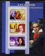 Guinea - Conakry 2007 Famous Composers perf sheetlet containing 3 values (Mozart, Beethoven, Chopin) unmounted mint