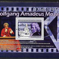 Guinea - Conakry 2007 Famous Composers perf souvenir sheet (Mozart) unmounted mint