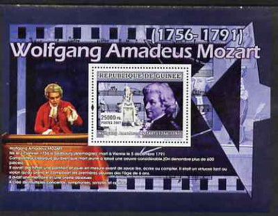 Guinea - Conakry 2007 Famous Composers perf souvenir sheet (Mozart) unmounted mint