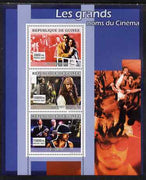 Guinea - Conakry 2007 'The Greats' perf sheetlet containing 3 values (West Side Story, Johnny Depp, Will Smith) unmounted mint