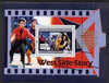 Guinea - Conakry 2007 'The Greats' perf souvenir sheet (West Side Story) unmounted mint