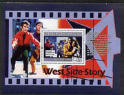 Guinea - Conakry 2007 'The Greats' perf souvenir sheet (West Side Story) unmounted mint