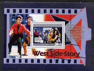 Guinea - Conakry 2007 'The Greats' perf souvenir sheet (West Side Story) unmounted mint