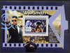 Guinea - Conakry 2007 'The Greats' perf souvenir sheet (Will Smith) unmounted mint