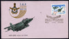 India 1982 Indian Airforce 50th Anniversary on unaddressed FDC, SG 1053