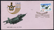 India 1982 Indian Airforce 50th Anniversary on unaddressed FDC, SG 1053